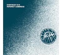 Papernut Cambridge - Everybody is in Papernut Cambridge