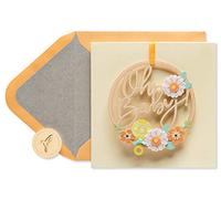 Papyrus Tarjeta de bebé nueva (dulce bienvenida)