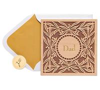Papyrus Tarjeta de cumpleaños (hoja de madera)