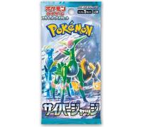 Paquete de 1 juego de cartas Pokémon Cyber Judge Booster Pack (5 cartas por paquete)