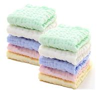 Paquete de 10 toallitas de muselina para bebés - Toallitas de algodón natural para bebés - Toalla suave para recién nacidos para pieles sensibles - Toalla de baño de algodón de 6 capas