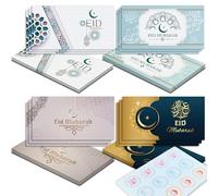 Paquete de 12 sobres de dinero Eid Mubarak con tarjetas de Eid Mubarak, carteras de dinero Eid, sobres de dinero para regalos en efectivo, tarjetas Happy Eid Mubarak, paquete múltiple para niños,