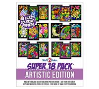 Paquete de 18 pósteres para colorear de terciopelo mullido (edición artística), ideal para tiempo en familia, artes y manualidades, viajes, aulas, instalaciones de cuidado, para todas las edades