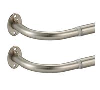 Paquete de 2 barras de cortina, barra de cortina telescópica alrededor de una sola ventana de 3/4 pulgadas, 84-120 pulgadas, níquel mate