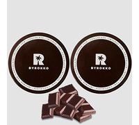 (PAQUETE DE 2) BYROKKO Original SHINE BROWN Chocolate Crema de bronceado x 200ml CADA UNO, para broncearse al sol y cama de bronceado