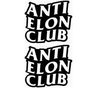 Paquete de 2 calcomanías antielon para parachoques de coche, laptop, pared, ventana (7.1 x 6.3 pulgadas)