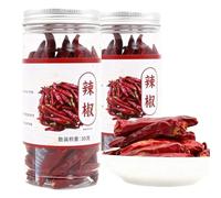 Paquete De 2 Chiles Secos Variados, Premium, Totalmente Naturales, Sin Tallo, En Bolsa Resellable. Pimientos Enteros Para Auténtica Cocina Mexicana, Salsas Y Adobos. Sabor Intenso.