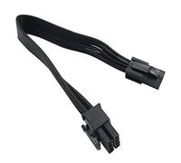 (Paquete de 2) COMeap ATX de 4 pines a CPU de la placa base 8 pines Convertidor Adaptador Extensión Cable para Fuente de alimentación con puerto ATX de 4 pines de 9,5 pulgadas (24 cm)