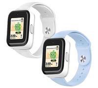 Paquete de 2 correas compatibles con SyncUP Kids Watch Band de repuesto, 20 mm impermeable de silicona para sincronizar niños y niñas (azul claro + blanco)