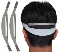 Paquete de 2 correas de repuesto compatibles con Philips Respironics DreamWear Nasal CPAP Mask