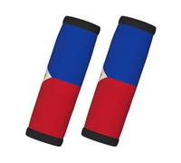 Paquete de 2 fundas para manijas con estampado de bandera de Filipinas con tarjeta de contacto para maletas, nevera, horno, puerta de coche y mancuernas
