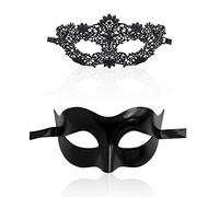 Paquete de 2 máscaras para parejas, 1 patrón floral, 1 estilo clásico negro fiesta sexy y elegante, carnaval Venecia, Halloween, mascarada, media máscara misterio los ojos vendados hombres y mujeres