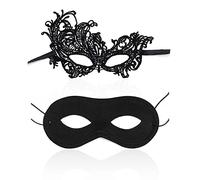 Paquete de 2 máscaras parejas, 1 patrón fénix, 1 estilo clásico negro fiesta sexy y elegante, carnaval Venecia, Halloween, mascarada, media máscara misterio los ojos vendados hombres y mujeres