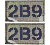 Paquete de 2 parches reflectantes de infrarrojos IR, emblema personalizado personalizable 2B9, parches tácticos militares, insignias para brazaletes para ropa y accesorios (2B9)