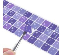 Paquete de 2 pegatinas de teclado coreano-inglés sobre fondo morado no transparente con letras blancas, pegatinas de repuesto para MacBook Air Pro PC, portátil, computadora de escritorio
