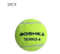Paquete de 2 pelotas de tenis de elasticidad y durabilidad para principiantes, ideales para entrenamiento, fitness y masaje de mascotas, aptas para competiciones juveniles