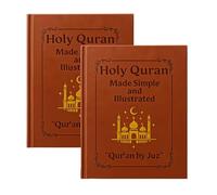Paquete de 2 viajes del Corán: Sagrado Corán hecho simple e ilustrado | Libros de aprendizaje religioso y espiritual | Guía devocional de estudio del Corán de las Escrituras para principiantes