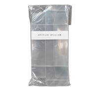 Paquete de 20 fundas protectoras transparentes para Spark 1/43 SuperGT