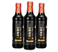 Paquete de 3 Botellas de Vinagre Shanxi de 500 Ml (16,9 Onzas Líquidas), Añejado Durante 5 Años, Fermentado Naturalmente, Vinagre de Arroz Negro Chino Añejo de Elaboración Artesanal Ancestral.
