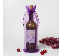 Paquete de 30 bolsas de regalo de organza para botella de vino con cordón para boda, fiesta, bolsa de cordón, 14 x 37 cm, bolsa de organza con cordón, bolsa de vino con cordón, bolsa de gasa