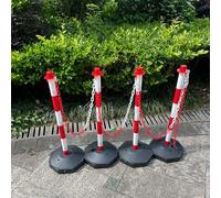 Paquete de 4 conos de señalización vial, con base de goma negra con peso y cadena de plástico, para uso en interiores y exteriores, control de tráfico extensible, base desmontable