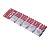 Paquete de 5 pilas de botón CR1220 de 3 V CR1220 de litio para calculadoras de juguetes, mandos a distancia, 12 mm de diámetro