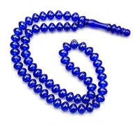 Paquete de 50 cuentas de oración islámica, juego de 33 cuentas musulmanas Tasbih a granel para recuerdos de boda, regalos de Ramadán y suministros de mezquita (azul oscuro)