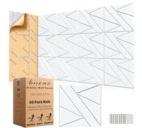 Paquete de 50 paneles de pared autoadhesivos insonorizados, paneles de espuma a prueba de sonido de 30,5 x 30,5 x 1,2 cm para paredes, alta densidad de 1 libra/ft³, paneles acústicos más gruesos de
