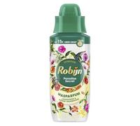 Paquete de 8 fragancias ROBIJN Intense para todas las prendas y textiles, Paradise Secret, hasta 15 veces más fragancia, 342 ml