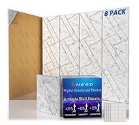 Paquete de 8 paneles de pared autoadhesivos insonorizados, paneles de espuma a prueba de sonido de 30,5 x 30,5 x 1,2 cm para paredes, alta densidad de 0,5 kg/ft³, paneles acústicos más gruesos,