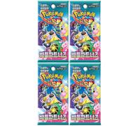 Paquete de BB-Toy-Trades Toploader & 4 Pokemon Battle Partners Booster Packs SV9 - Coreano/Coreano