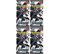 Paquete de BB-Toy-Trades Toploader & 4 Pokemon Black Bolt Booster Packs SV11b - Coreano/Coreano