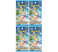 Paquete de BB-Toy-Trades Toploader & 4 Pokemon Paradise Dragona Booster Packs SV7A - Coreano/Coreano