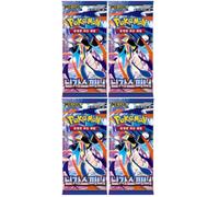 Paquete de Carpeta y 4 paquetes de refuerzo de spinner Pokémon-Ninja M4 - coreano/coreano nuevo y en embalaje original
