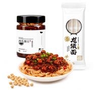 Paquete De Fideos De Ñame Y Salsa De Soya Con Sandía, 250g Fideos Finos Tradicionales Y 320g Salsa Artesanal Para Mezclar(1pcs)