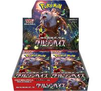 Paquete De Refuerzo De Juego De Cartas Pokémon Escarlata Y Púrpura Caja Sv5a