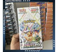 Paquete de Refuerzo Japonés Original de Pokemon PTCG SV8A, Tarjetas Coleccionables de Anime, Juego de Cartas Intercambiables, Hobby para Coleccionistas, Tarjetas de Regalo A 1 Box