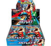 Paquete De Refuerzo MEGA De Juego De Cartas Pokémon MEGA Brave CAJA M1L