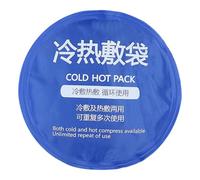 Paquete frío y caliente flexible, de dolor muscular, paquete de hielo terapéutico, versátil, uso cómodo, para diversas áreas, incluidos el cuello, los hombros, la espalda, los brazos, las piern