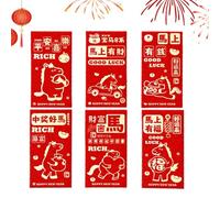 Paquete lunar de Año Nuevo 2026 Red Envelopes Horse - 2026 Lunar New Year, Horse Money Holders, Auspicious Gift Accessory for Grandparents, Parents, Children, Youth, Festive Giving