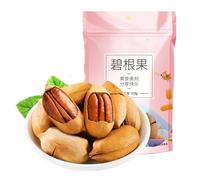 Paquete portátil de nueces pecanas de 108 g, solo apriételo for abrirlo y disfrute de un refrigerio crujiente en cualquier momento y en cualquier lugar(2pcs)