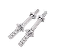 Par de mancuernas cortas de 35 cm N° 2 mancuernas rectas con cierres de tornillo mariposa Set Bodybuilding Home Gym Diámetro 24 mm