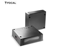 Focal Par de subwoofers ISUB TWIN Pasivo 2 x 200 vatios debajo del asiento