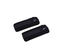 Par de tobilleras de neopreno Bodyline que pesan 2 kg cada una, pesas de tobillo ajustables con cierre de velcro para entrenamiento físico, tonificación y rehabilitación