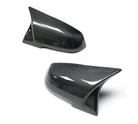 Para 1 2 3 4 X F20 F21 F22 F23 F30 F32 F36 X1 E84 F87 M2 Patrón Fibra Carbono Serie Espejo Retrovisor Lateral Cubierta Carcasa Cubiertas Espejo Retrovisor(Carbon fiber pattern)