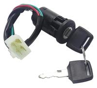 Para ATV Interruptor Encendido Arranque Cerradura Eléctrica Puerta Instalación Llave Motocicleta Barril Todoterreno Modificada Pequeña Alta Interruptor Llave Moto