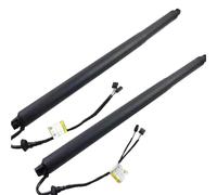 Para Benz Para GLE 320 350 450 C292 2015-2018 Amortiguadores Gas Portón Trasero Eléctrico 2928900300/2928900400 Soporte Elevación Portón Trasero Gas Struts(1 pair)