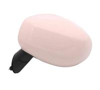 Para Chery QQ para Icar para helado para coche montaje de espejo retrovisor exterior espejos retrovisores 1 Uds Espejo Retrovisor Completo(Light lotus root L)
