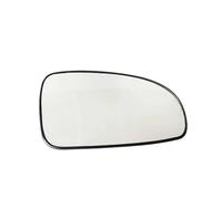 Para Chevrolet Para AVEO 2007 2008 2009 2010 Cristal Del Espejo Retrovisor De La Puerta Convexa Calefactable Del Coche Accesorios IENQBVL(lado derecho)