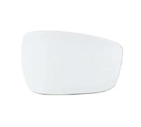 Para Chevrolet Para Trax 2019-2022 Exterior Del Coche Espejo Retrovisor Lateral Lentes Lente De Cristal Reflectante Con Calefacción IENQBVL(1PCS right side)